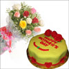 Sweet Surprise - Click here to View more details about this Product